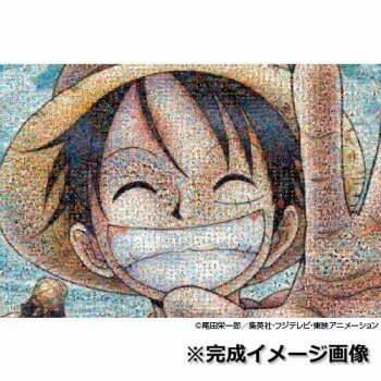 楽天市場】2000ピースジグソーパズル ワンピース モザイクアート