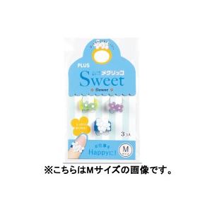 (まとめ)プラス メクリッコ SWEET KM-303SB-3 フラワー1 L 3個