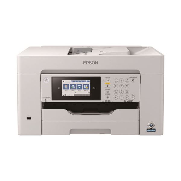 楽天市場】EPSON エプソン A3ノビ対応 ビジネスインクジェット FAX複合