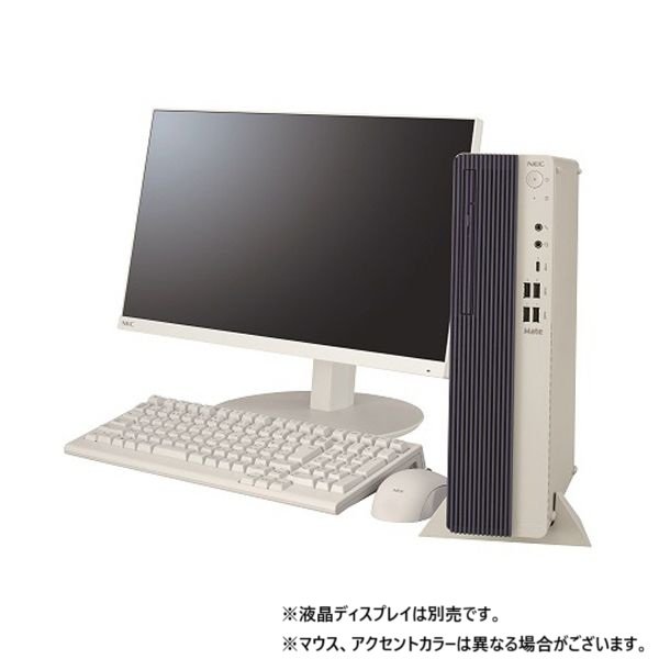 NEC Mate MRT29L-Y デスクトップPC メモリ8GB SSD NEC Mate MRT29L-Y デスクトップPC メモリ8GB SSD