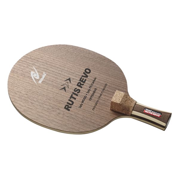 楽天市場】BUTTERFLY バタフライ TAMASU タマス ハリモトトモカズ_2000