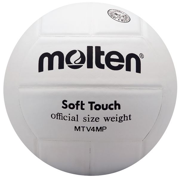 楽天市場 Mikasa ミカサ バレーボール トレーニングボール5号球 370g Vt370w 西新オレンジストア