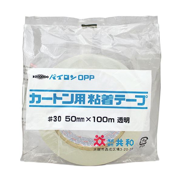 共和 パイロン カートン用粘着テープNo.30 OPP 50mm×100m 透明 HS-A0500GA 1セット 30巻 59％以上節約