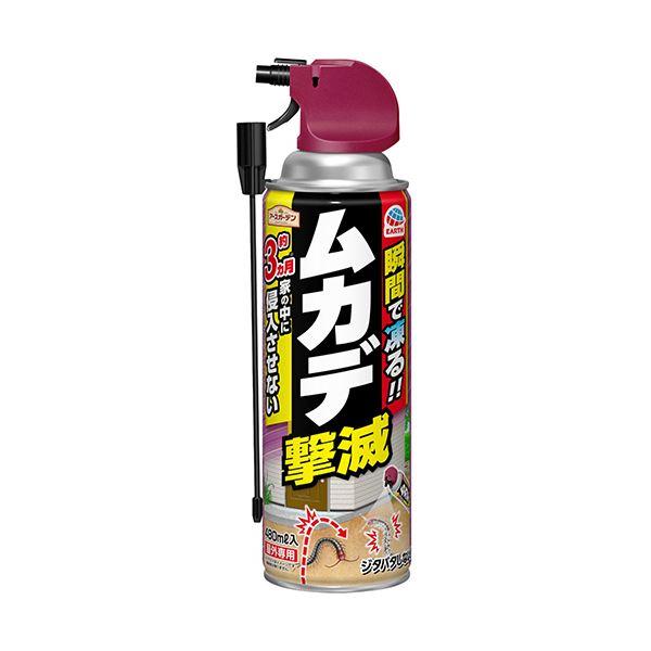 市場 まとめ ムカデ撃滅480ml アース製薬 アースガーデン