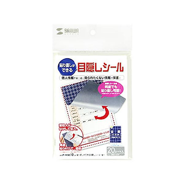 楽天市場】（まとめ）カシオ計算機 ラテコ専用テープXB-9GN 緑に黒文字（×30セット） : 西新オレンジストア