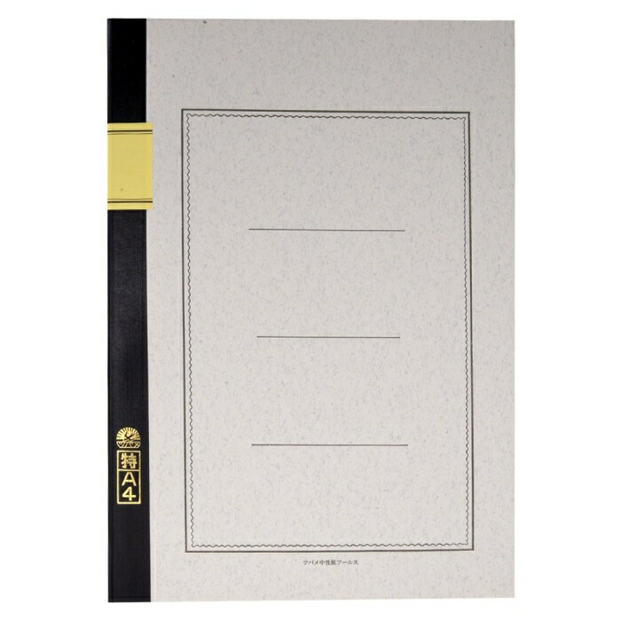 専用　ツバメノート　A5 キングギドラ　ノート　40冊 81nRRZBQwoL._AC_UL210_SR210,