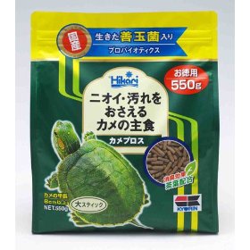 【6個セット】キョーリン　カメプロス　550グラム入　カメの主食 550g キョーリン ひかり カメプロス550g JANコード：4971618205223