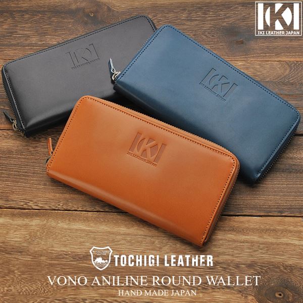 ◆ 新品 タグ付き サン ヴァレンティーノ Lラウンドウォレット 長財布 ハート ◇ 新品 タグ付き サン ヴァレンティーノ Lラウンドウォレット