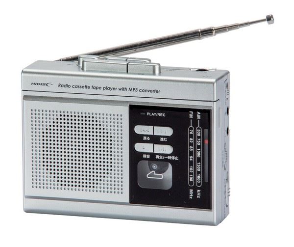 昭和の想い出ラジカセ TLS-8800 楽天市場】とうしょう 昭和の思い出ラジカセ TLS-8800