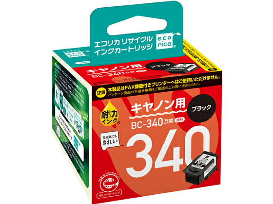 楽天市場】沖データ イメージドラム イエロー トナーカートリッジ 付属 ID-C4JY 1個 : 西新オレンジストア