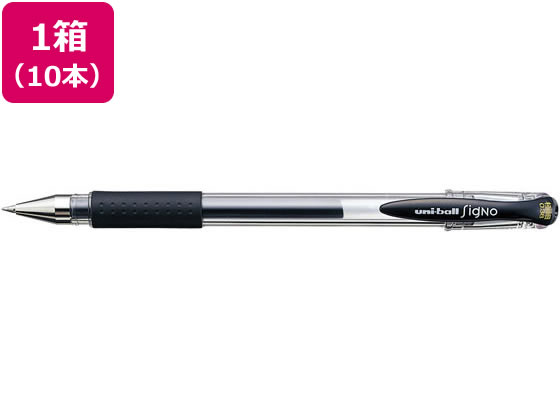 楽天市場】三菱鉛筆 ユニボール シグノ 超極細.28 黒 UM-15128.24 1本