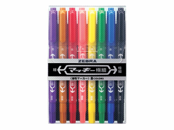 マッキー p746802.jpg