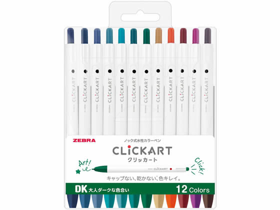 楽天市場】ゼブラ／ノック式水性カラーペン クリッカート 0.6mm 12色