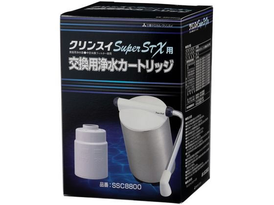 楽天市場】三菱レイヨン・クリンスイ SSC8800 [据置型浄水器