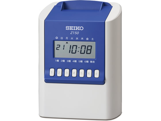 楽天市場】タイムレコーダ 電波時計なし ER-110SU マックス ER90718