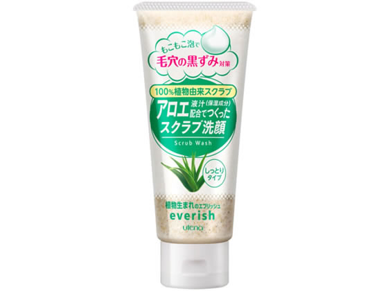 楽天市場】ベルセレージュ フェイシャル スクラブ パック II