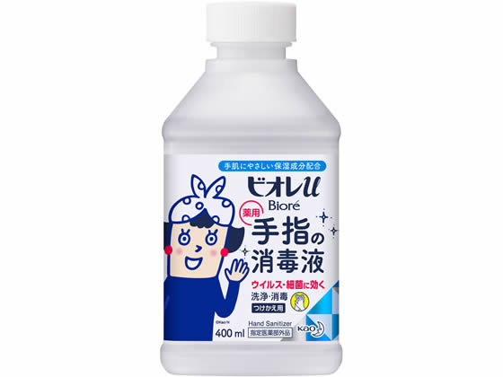 楽天市場】花王 ビオレu 手指の消毒液 置き型 本体 400ml 指定
