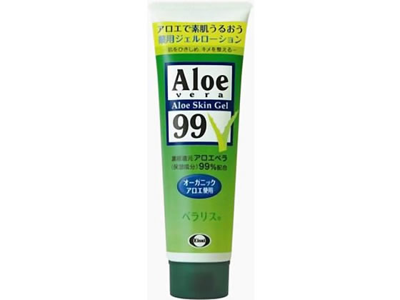 ベルセレ−ジュアクティブミネラルエキスストラクト＆エコロ アクティブミネラルエクストラクト | Salon M Natural