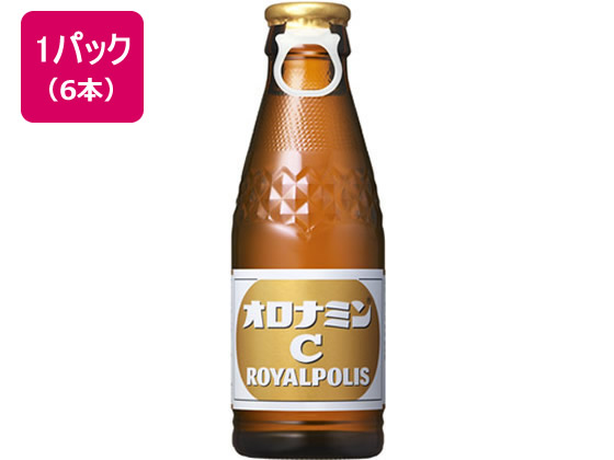 オロナミンC ハツラツ 120ml 80本 楽天市場】オロナミンC 120ml×10本 : ゆうせい薬局