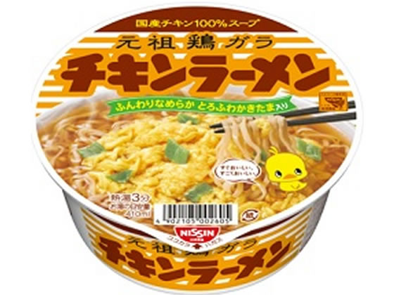 チキンラーメン　スリーブ ２種セット チキンラーメン スリーブ 2種セット Amazon.co.jp: チキン