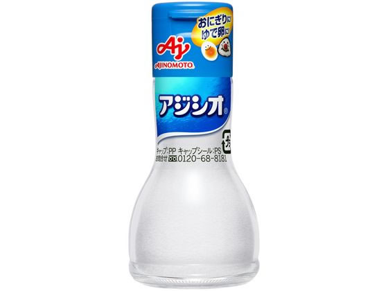楽天市場】味の素 アジシオ ワンタッチ瓶 60g 塩 調味料 : ニシムタ