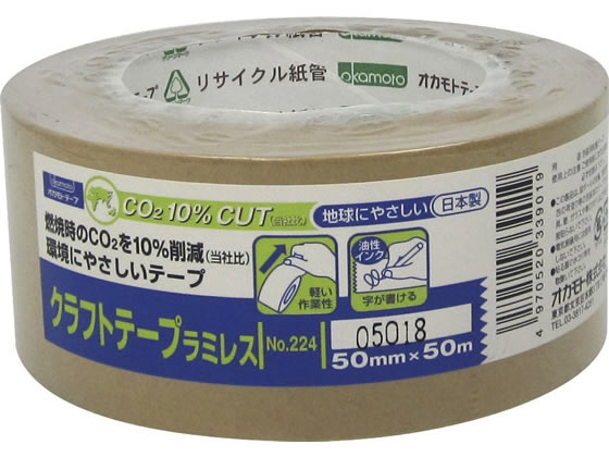 クラフトテープ　224 45×50 2ケース Amazon | オカモト クラフトテープ ラミレス 50mm×50M #224