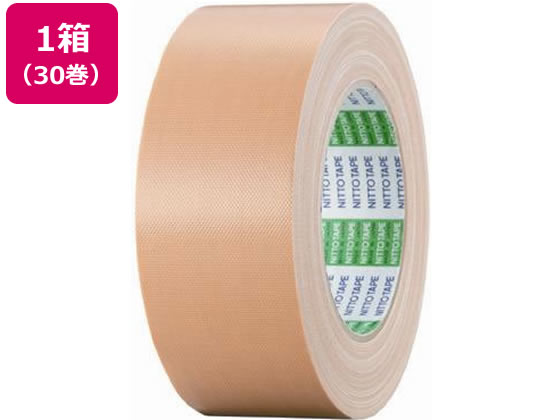 楽天市場】布粘着テープNo.750 幅75mm×長さ25m×1巻 宅配便や小包の包装