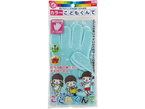 楽天市場】(まとめ) 丸和ケミカル 純綿シリコンボツフリー 4160