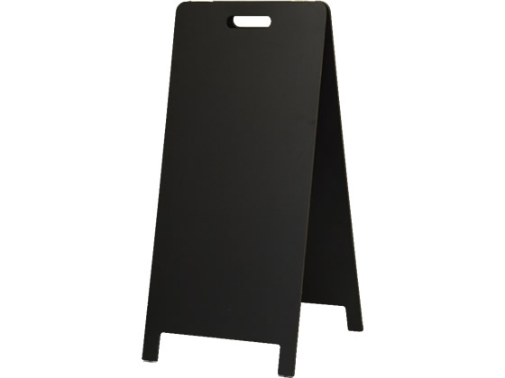 光　HIKARI MCBD152-1 スタンド黒板 マーカー・チョーク兼用 光Hikari スタンド黒板（マーカー・チョーク兼用） MCBD152-1