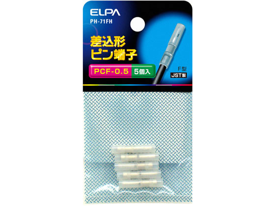 ABUS(アブス):ディスカス  ステンレス吊 24IB-60  オレンジブック 4451465 ABUS SecurityーCenter ディスカス 24IBー60 ステンレス吊 1個