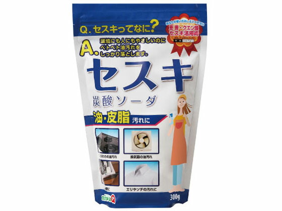 チヨコ　クリームソーダ ver.　タカハシユリ　新品 未開封 VAG32 チヨコ 全5種セット タカハシユリ メディコムトイの通販