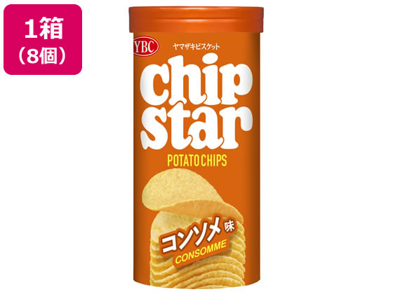 お菓子まとめ売り　チップスター 楽天市場】チップスターS コンソメ 8個入り YBC : お菓子の満月