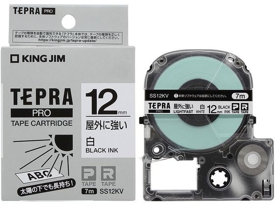 楽天市場】（まとめ）カシオ計算機 ラテコ専用テープXB-9GN 緑に黒文字（×30セット） : 西新オレンジストア