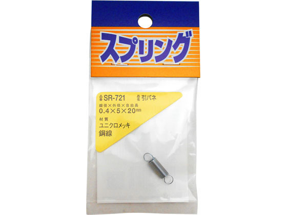 ABUS(アブス):ディスカス  ステンレス吊 24IB-60  オレンジブック 4451465 楽天市場】ディスカス ステンレス吊 アバス 4451465 : 西新