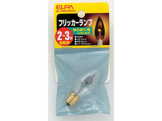 楽天市場】アサヒ フリッカーランプ C32 E12口金 フリッカー C32