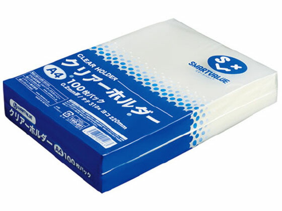 (業務用200セット) ジョインテックス Hカラークリアホルダー/クリアファイル 〔A4〕 10枚入り 赤 D610J-RD 業務用200セット) ジョインテックス Hカラークリアホルダー⁄クリア