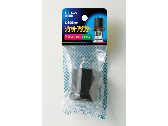 楽天市場】オーム電機 HS-L3926AD 磁器変換ソケットアダプター