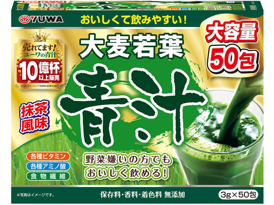 TOKIWA Pharmaceutical - おいしい青汁　常盤薬品　国産大麦若葉使用　長命草・明日葉・きな粉入り　3箱 楽天市場】【8/1はクーポンで11％OFF&最大P10倍】【もっと