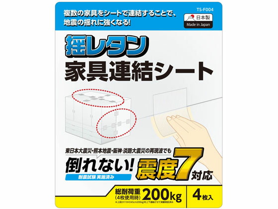 Amazon.co.jp: サンワサプライ(Sanwa Supply) 両面テープ