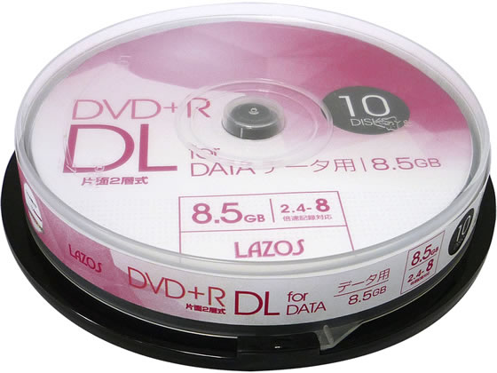 楽天市場】(まとめ)TANOSEE データ用DVD-R4.7GB 1-16倍速 楽天市場】(まとめ)TANOSEE データ用DVD-R4.7GB 1-16倍速