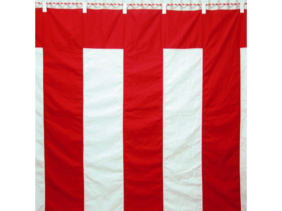 紅白幕 3間物 180×540cm 八光舎