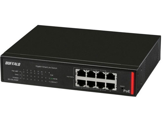 楽天市場】レイヤー2 Giga スマートスイッチ 8ポート BS-GS2008 : Pro