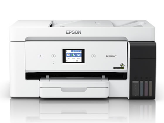 楽天市場】【8/20限定ポイント2倍】エプソン EPSON A4カラー