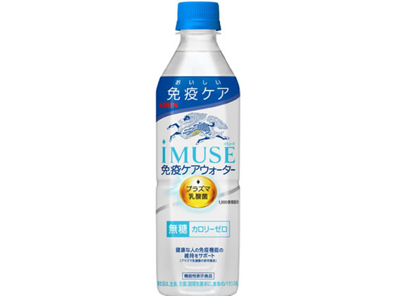 楽天市場】【ナチュラリープラス】IZUMIO（イズミオ） 200ml×30