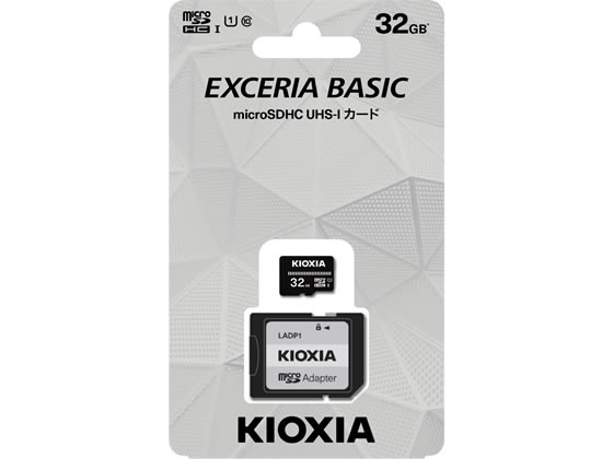 楽天市場】キオクシア EXCERIA microSDメモリカード64GB クラス