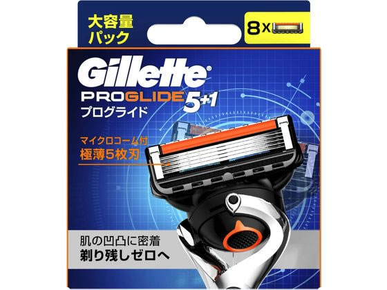 ジレットプログライド5＋1×4個 正規品】ジレットGillette プログライド 5+1 手動（装着刃付