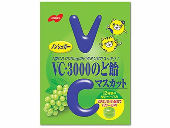 ベルセレージュ のど飴コンクドリンク５個 楽天市場】ベルセレージュ のど飴 コンク ドリンク （清涼飲料水