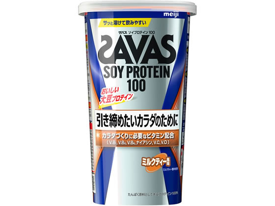 楽天市場】ザバス ソイプロテイン100 ミルクテイ～風味 45食分 900g