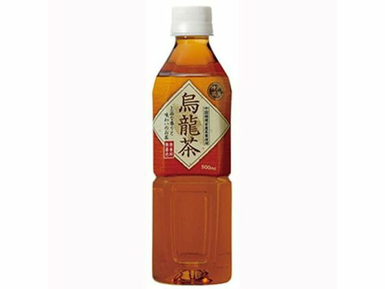 ウーロン茶 烏龍茶 サントリー ウーロン茶ペットボトル 2L×6本 烏龍茶、激安