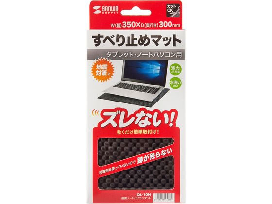 Amazon.co.jp: サンワサプライ(Sanwa Supply) 両面テープ